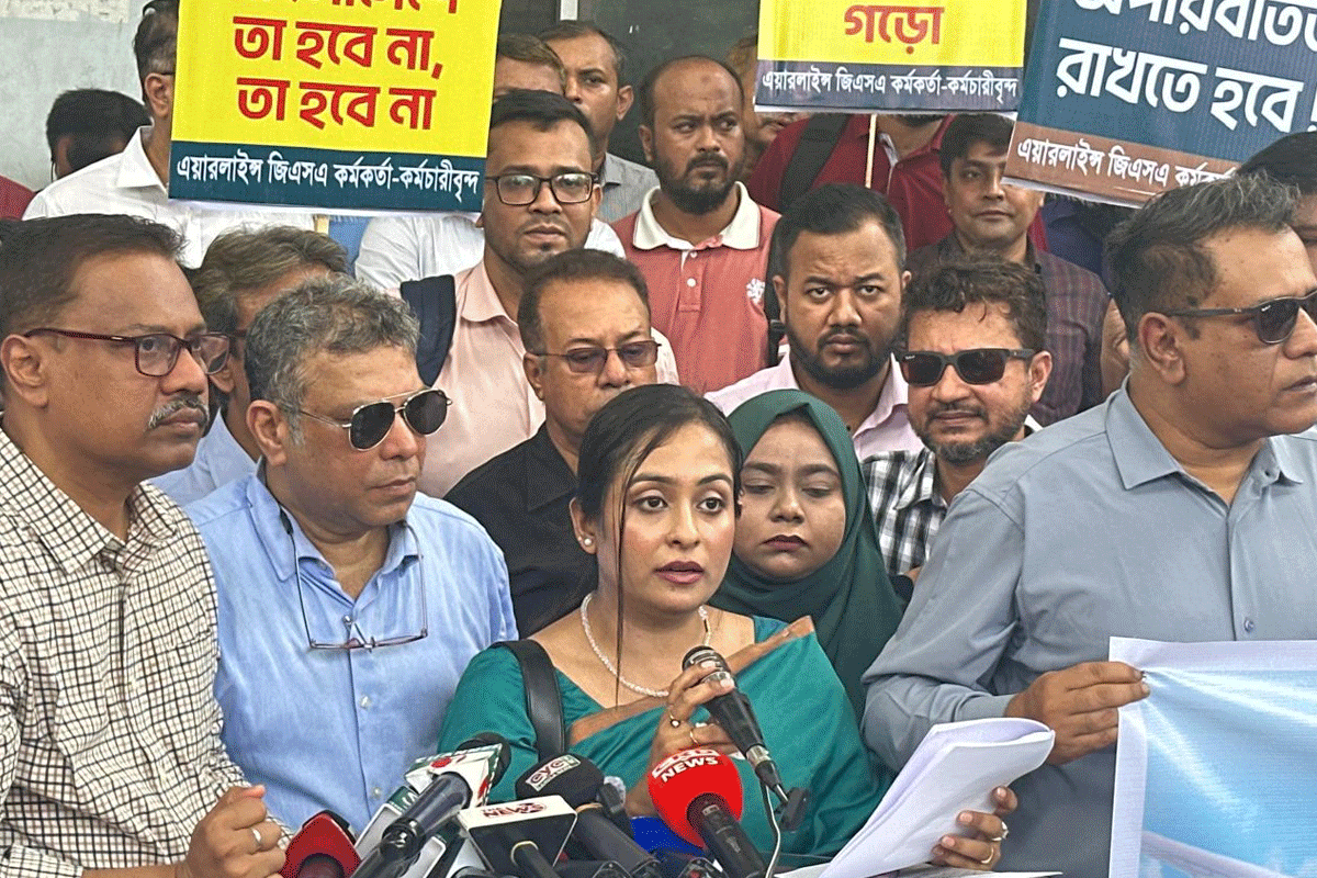 কর্মসংস্থান রক্ষা ও হুন্ডি বন্ধে এয়ারলাইন্স জিএসএ নিয়োগ আইন বহাল রাখার দাবি