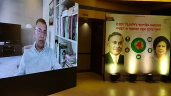 প্রবাসীদের জন্য অনলাইন সদস্য নবায়ন চালু করলো বিএনপি