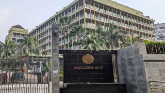 নগদ টাকার চাহিদা মেটাতে নতুন সুবিধা চালু করলো বাংলাদেশ ব্যাংক