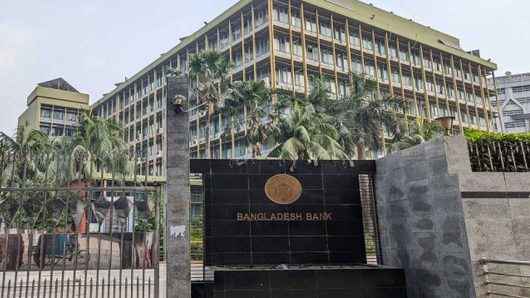 নগদ টাকার চাহিদা মেটাতে নতুন সুবিধা চালু করলো বাংলাদেশ ব্যাংক