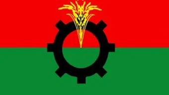 ২৩৭ আসনে বিএনপির প্রার্থী ঘোষণা