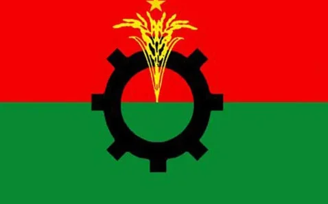 ২৩৭ আসনে বিএনপির প্রার্থী ঘোষণা