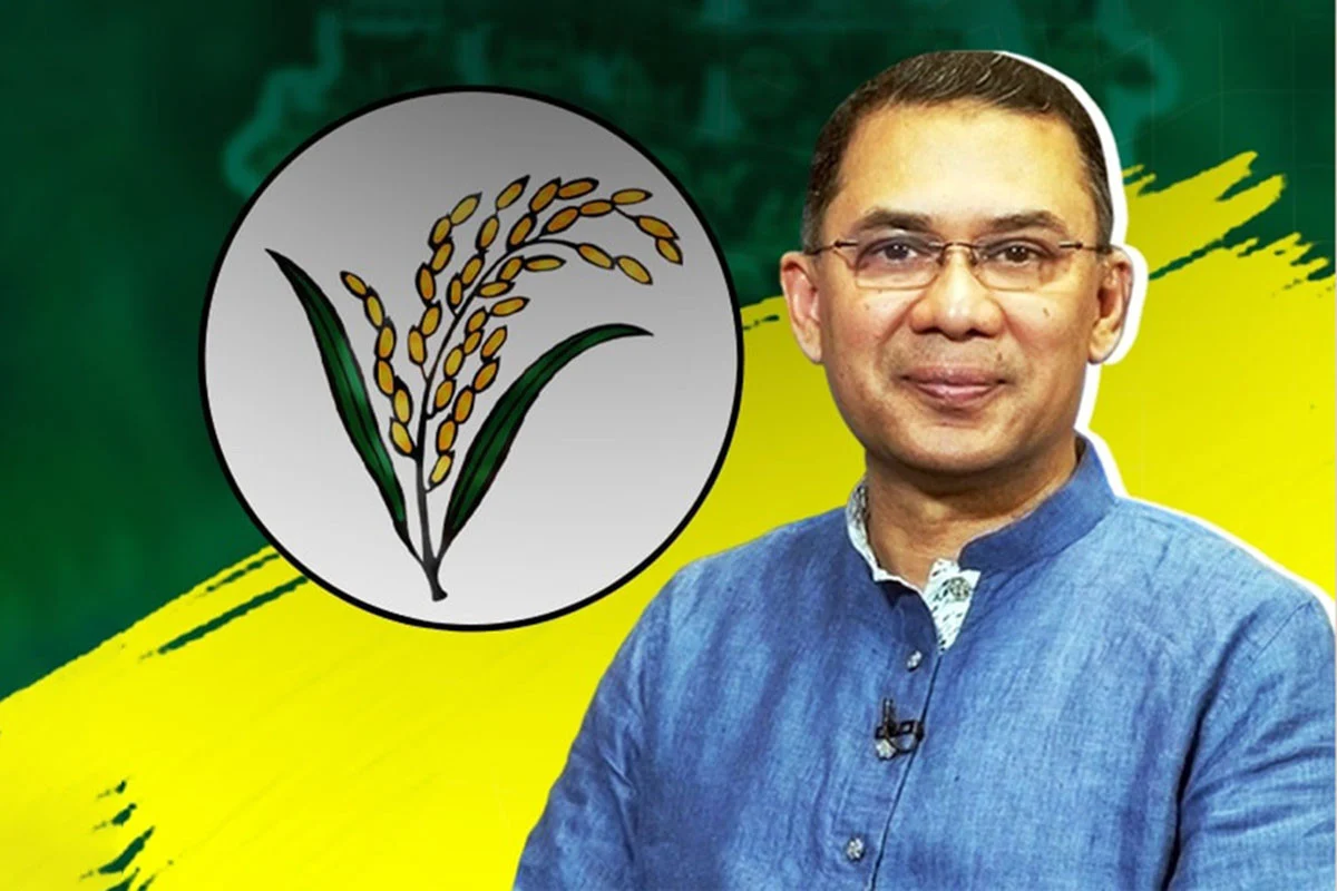 বগুড়া-৬ আসনে ধানের শীষের প্রার্থী তারেক রহমান