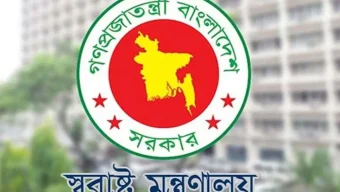 যাবজ্জীবন সাজাপ্রাপ্ত ৩৭ বন্দিকে মুক্তি দিচ্ছে সরকার