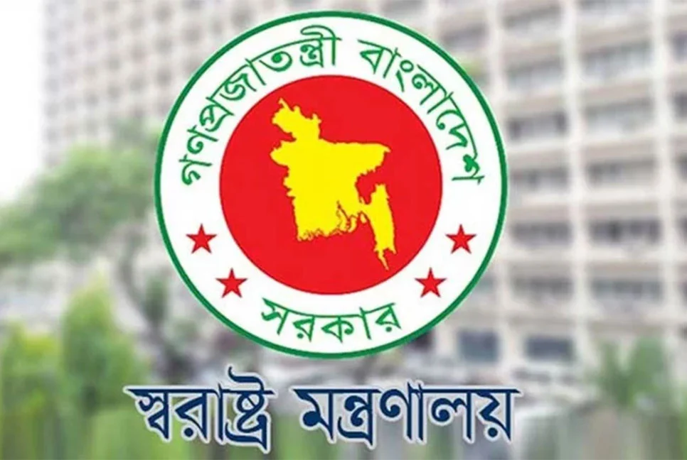 যাবজ্জীবন সাজাপ্রাপ্ত ৩৭ বন্দিকে মুক্তি দিচ্ছে সরকার