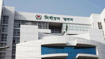 ভোটার এলাকা পরিবর্তনের শেষ সময় ১০ নভেম্বর