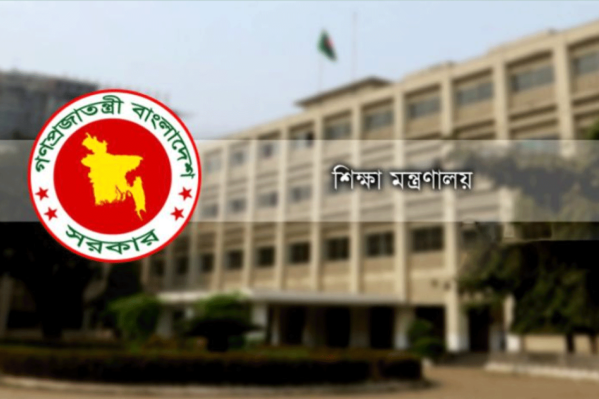 বেসরকারি কলেজের অনার্স-মাস্টার্স শিক্ষকদের জন্য সুখবর