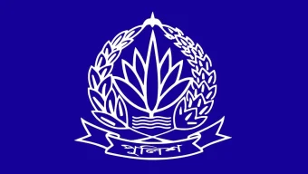 পুলিশের খোয়া যাওয়া অস্ত্র উদ্ধারে ফের পুরস্কার ঘোষণা