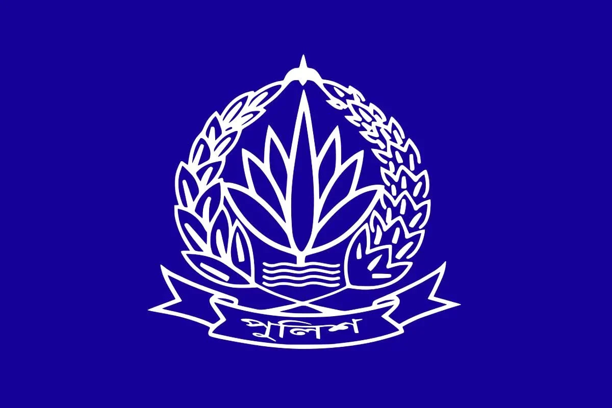 পুলিশের খোয়া যাওয়া অস্ত্র উদ্ধারে ফের পুরস্কার ঘোষণা