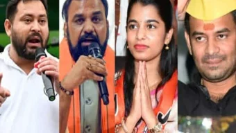 বিহারে চলছে প্রথম দফার বিধানসভা নির্বাচন, ভোট দিলেন একাধিক মন্ত্রী