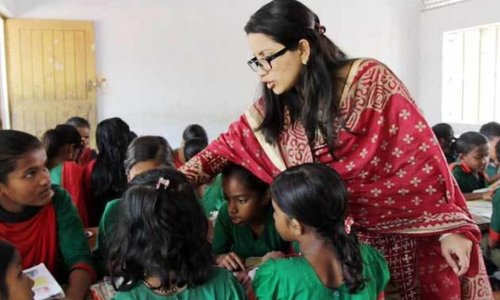 সহকারী শিক্ষক নিয়োগ, আবেদন করবেন যেভাবে