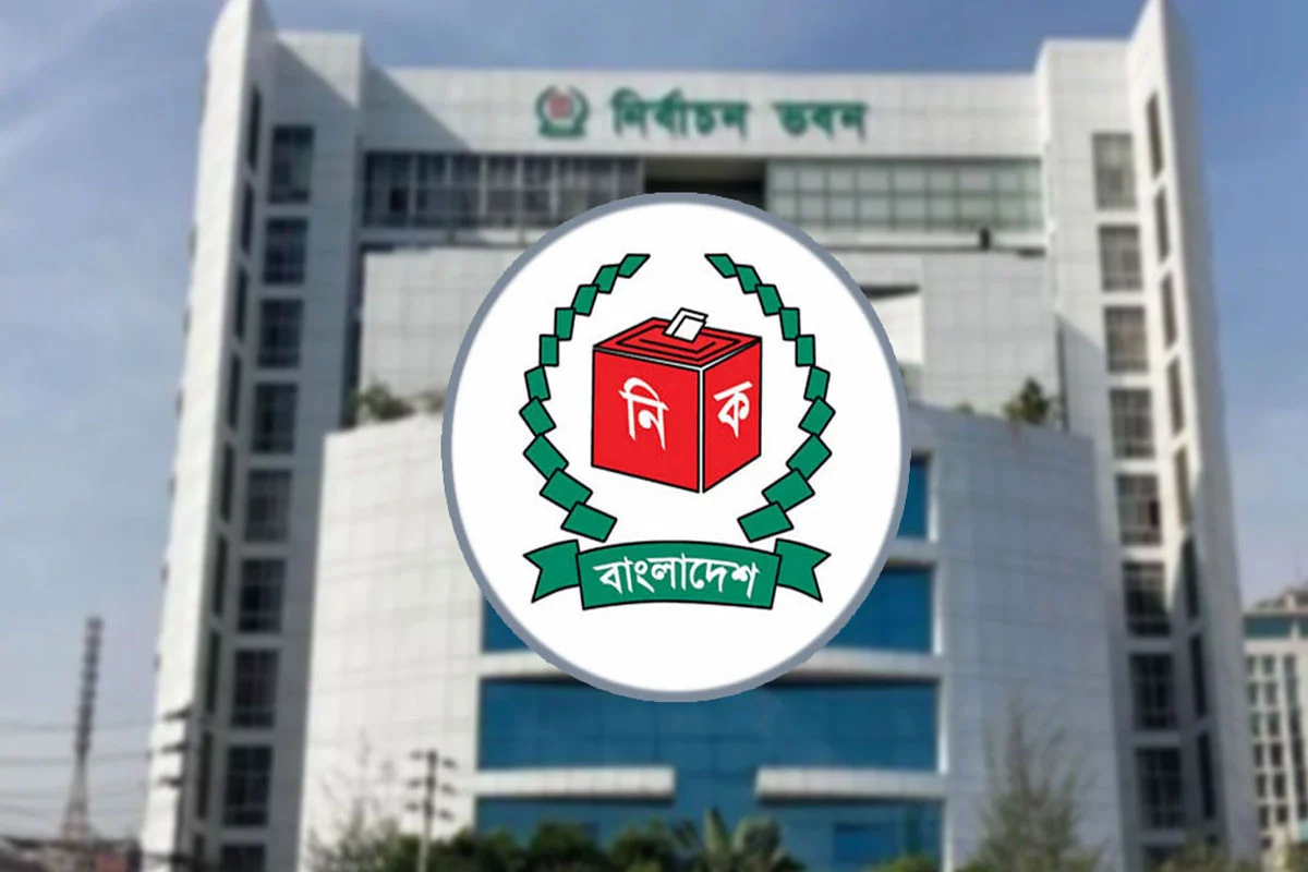 এনআইডি ও ভোটার তালিকা নিয়ে ইসির সভা রবিবার