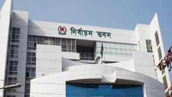 নআইডি ও ভোটার তালিকা নিয়ে ইসির গুরুত্বপূর্ণ সভা আজ