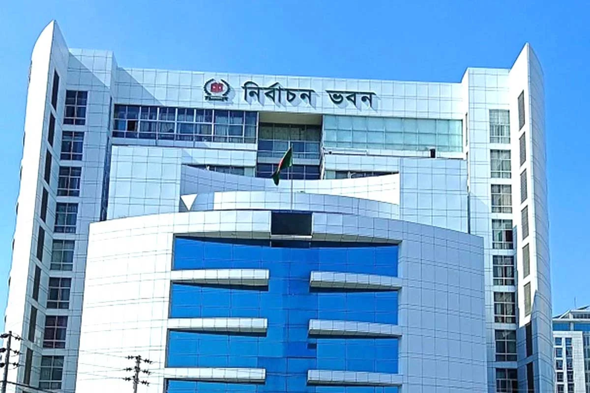 ১৩ নভেম্বর থেকে রাজনৈতিক দলগুলোর সঙ্গে ইসির সংলাপ