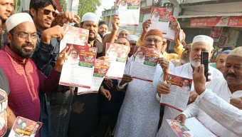 খালেদা জিয়ার পক্ষে নির্বাচনী প্রচারণা শুরু