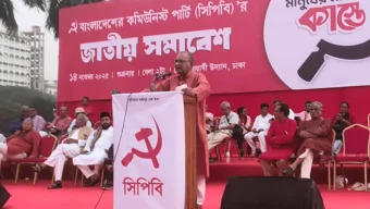 দ্রুত জাতীয় নির্বাচনের তফসিল ঘোষণা করতে হবে: মুজাহিদুল ইসলাম