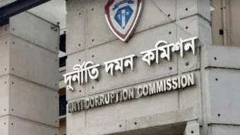 রেলওয়ের সাবেক ডিজিসহ ৬ জনের বিরুদ্ধে দুদকের মামলা