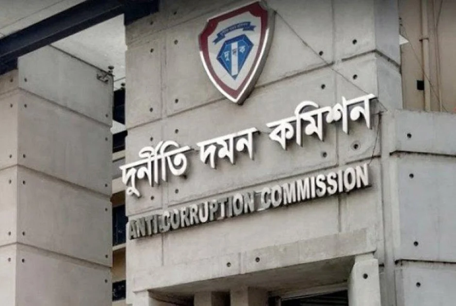 রেলওয়ের সাবেক ডিজিসহ ৬ জনের বিরুদ্ধে দুদকের মামলা