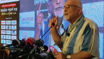 ‘নির্বাচনের শঙ্কা দূর করার দায়িত্ব সরকার ও কমিশনকেই নিতে হবে’