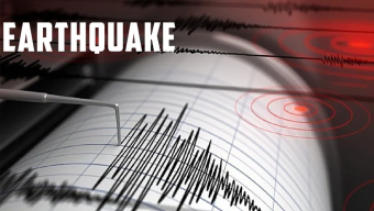 আশুলিয়ার বাইপাইলে ভূকম্পন অনুভূত