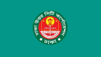 প্রথমবারের মতো ভাড়াটিয়া-বাড়িমালিকদের নিয়ে বসছে ডিএনসিসি