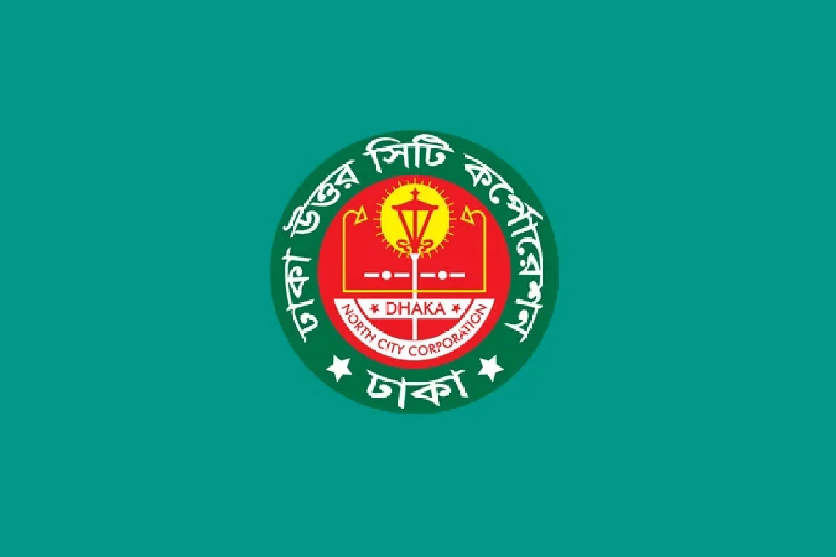 প্রথমবারের মতো ভাড়াটিয়া-বাড়িমালিকদের নিয়ে বসছে ডিএনসিসি