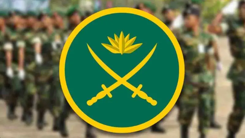 সেনাবাহিনীতে নিয়োগ বিজ্ঞপ্তি, আবেদন যেভাবে