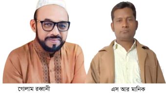 প্রেসক্লাব পীরগঞ্জের ১৫ সদস্য বিশিষ্ট কমিটি গঠন