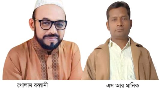 প্রেসক্লাব পীরগঞ্জের ১৫ সদস্য বিশিষ্ট কমিটি গঠন