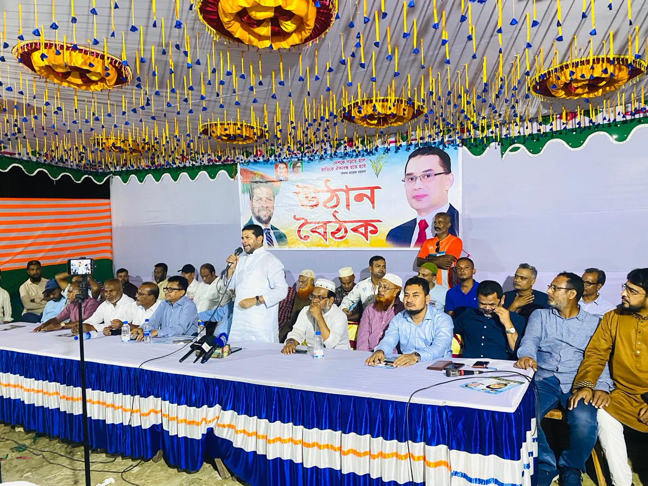 দক্ষিণখানের জামতলায় দলীয় লিফলেট বিতরণ ও উঠান বৈঠকের সমাবেশ