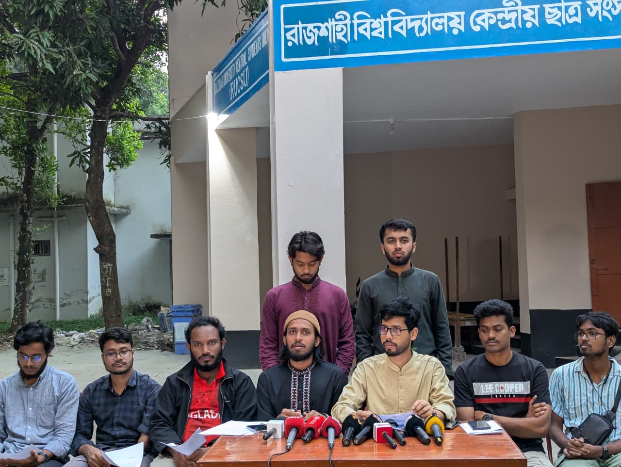 ‎রেজিস্ট্রারের অশোভন আচরণে ২৪ ঘণ্টার আল্টিমেটাম রাকসুর