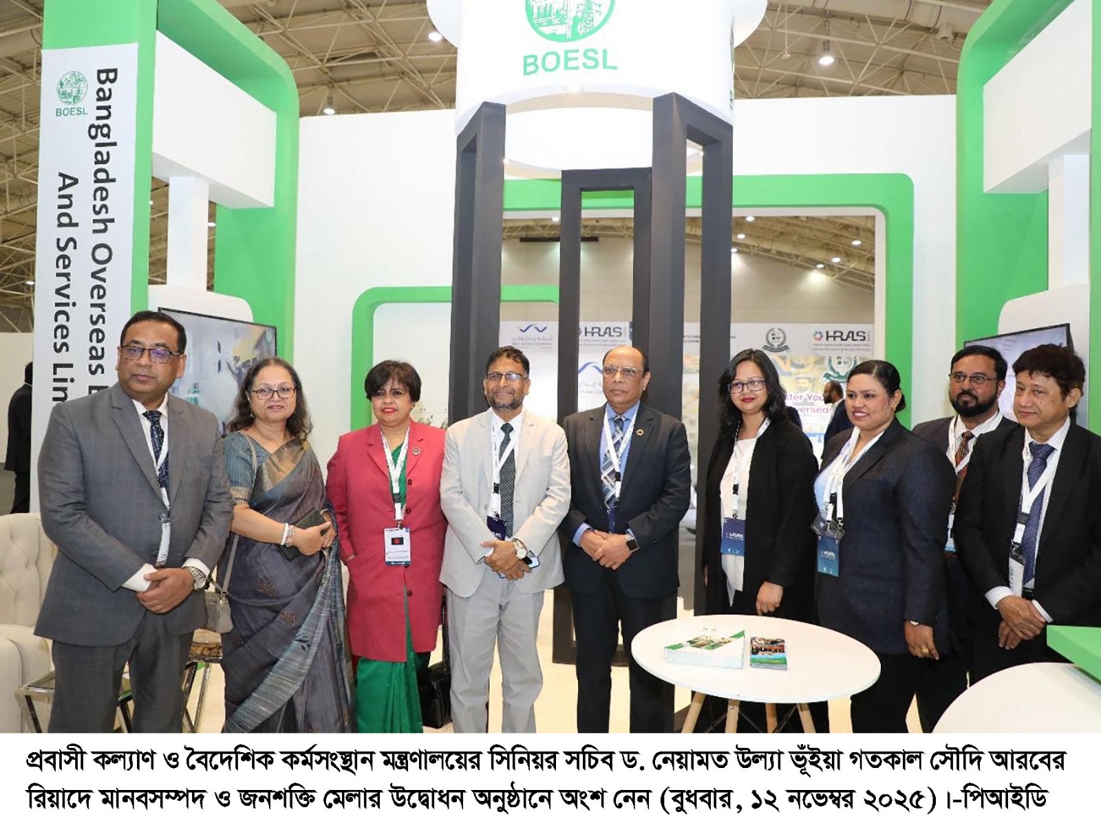 সৌদি আরবে দক্ষ কর্মীর চাহিদা পূরণে বাংলাদেশ সরকার কাজ করছে