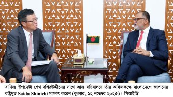 অন্তর্বর্তীকালীন সরকার সকল শ্রমিকের জন্য উপযুক্ত কাজ, সমতা এবং সুরক্ষা নিশ্চিতে প্রতিশ্রুতিবদ্ধ -শ্রম ও কর্মসংস্থান উপদেষ্টা