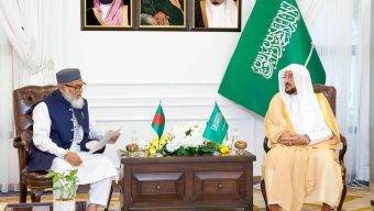 ইমাম প্রশিক্ষণে সৌদি সরকারের সহায়তার আশ্বাস