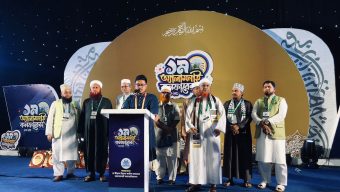 ঐতিহ্যবাহী তা‘মীরুল মিল্লাত কামিল মাদ্রাসার শিক্ষার্থীদের ১ম অ্যালামনাই কনফারেন্স অনুষ্ঠিত