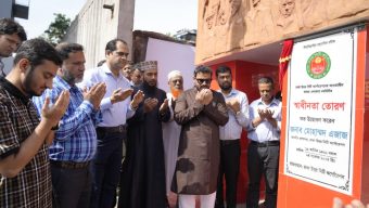 রাজধানীতে ‘মুক্তি তোরণ’ ও ‘স্বাধীনতা তোরণ’ উদ্বোধন করলেন ডিএনসিসি প্রশাসক