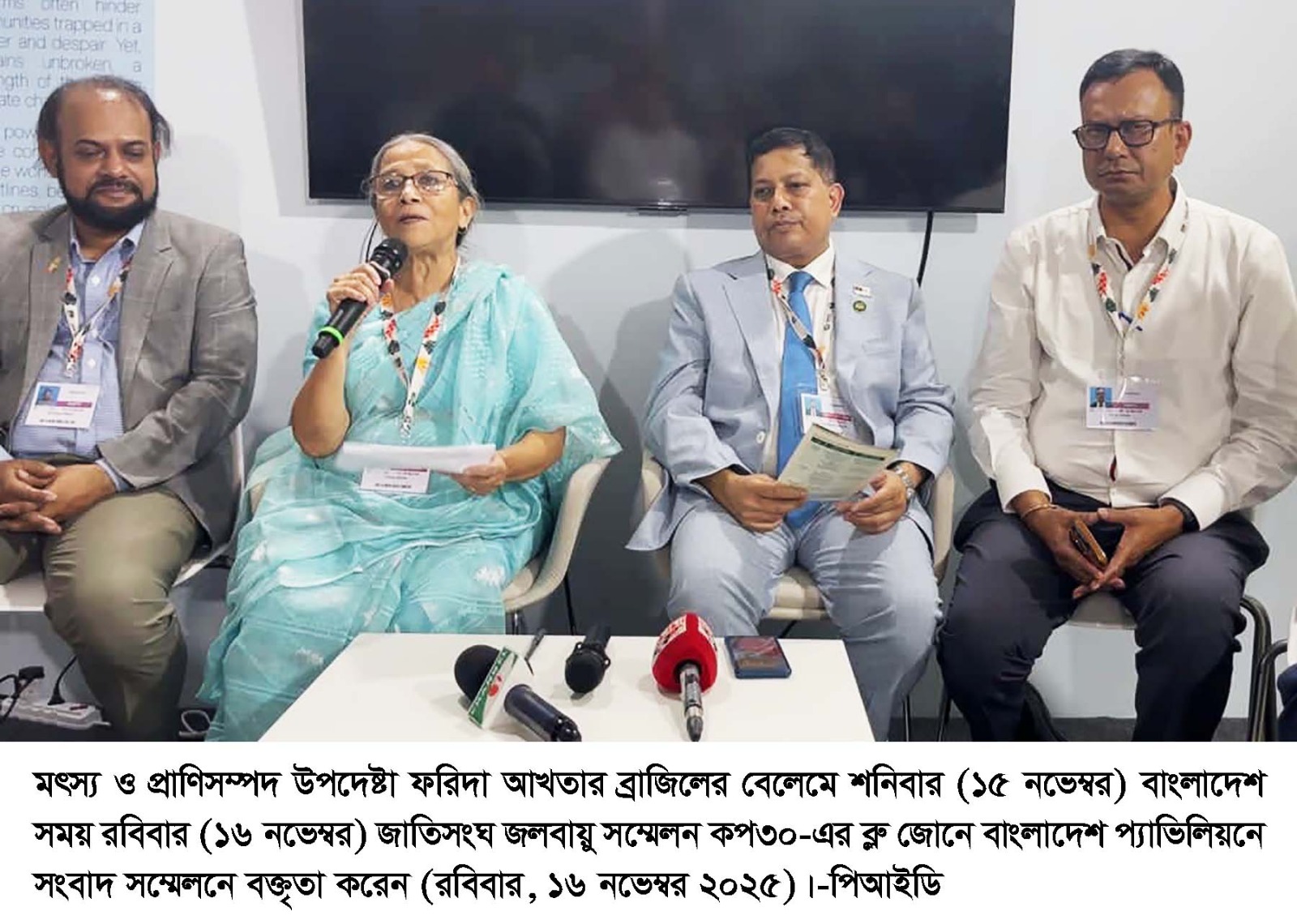 প্যারিস জলবায়ু চুক্তির অঙ্গীকার পূরণে ধনী দেশগুলোকে আরো সচেতন হতে হবে