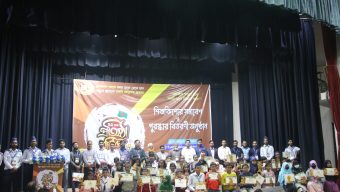 রাবিতে ফুলকুঁড়ি আসরের ৫১তম প্রতিষ্ঠাবার্ষিকী উদযাপন