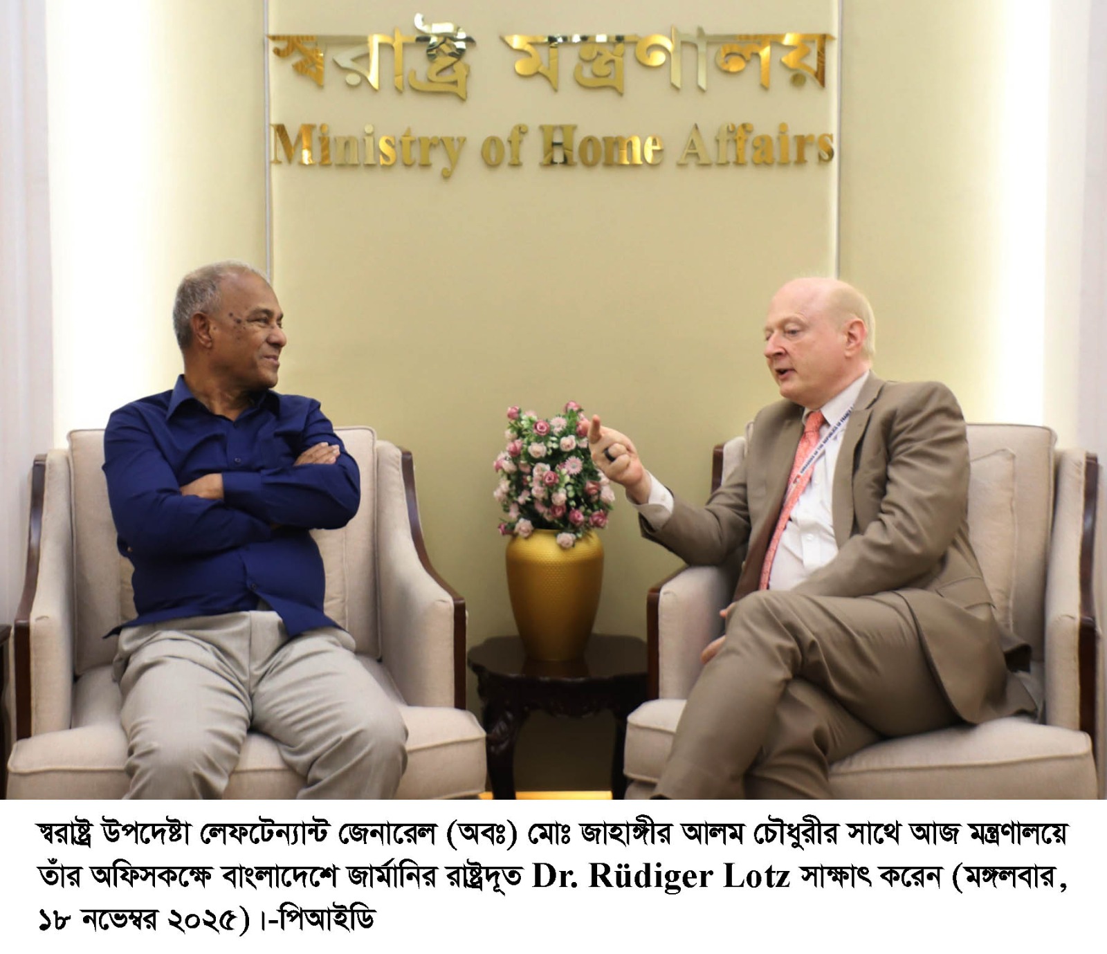 জাতীয় নির্বাচনের জন্য আইনশৃঙ্খলা বাহিনী প্রস্তুত রয়েছে