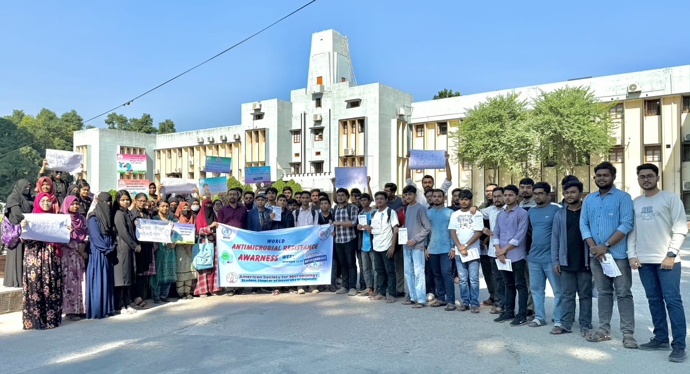 ‎শিক্ষার্থীদের অভিযোগ ও পরামর্শ জানাতে রাকসুর উদ্যোগে ওয়েবসাইট উদ্বোধন