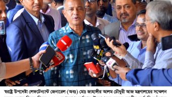 শেখ হাসিনার রায়কে ঘিরে দেশে কোনো অস্থিরতা নেই