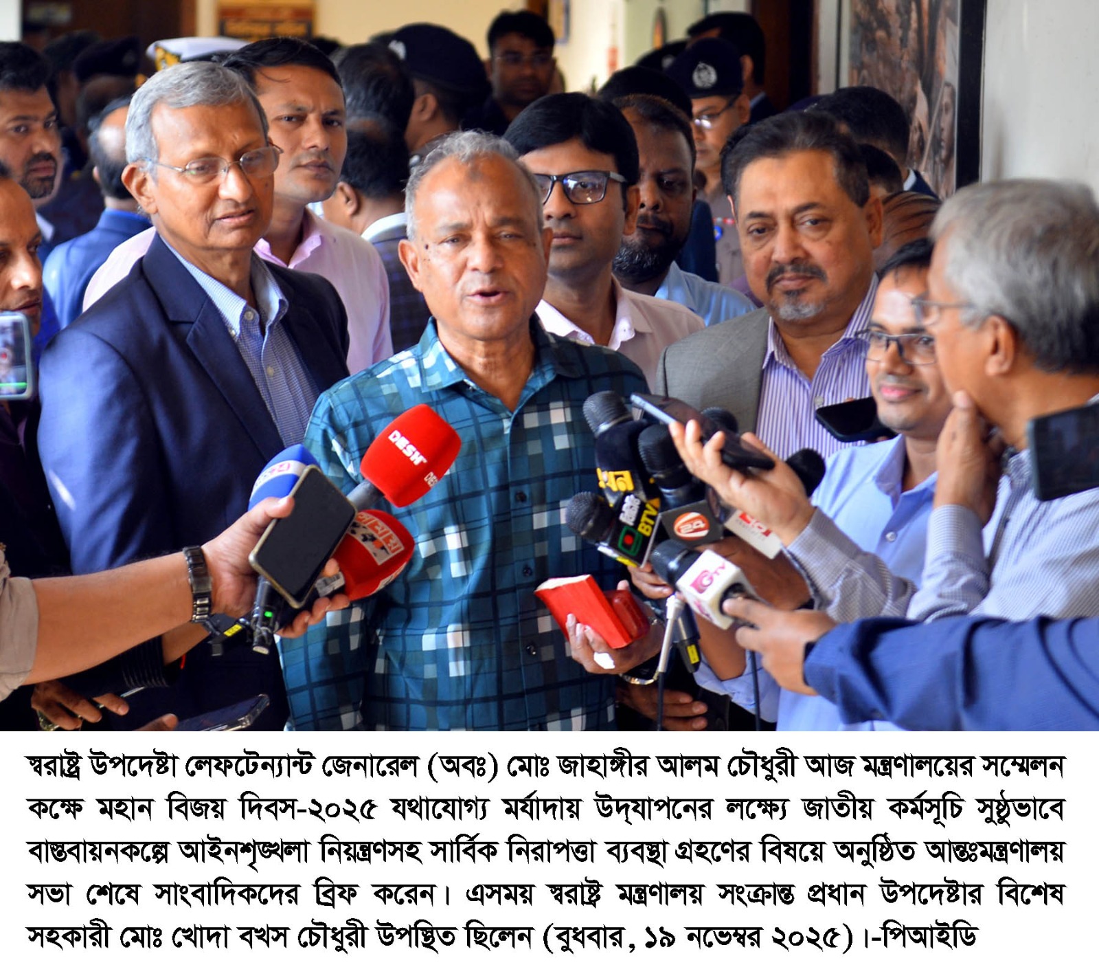 শেখ হাসিনার রায়কে ঘিরে দেশে কোনো অস্থিরতা নেই