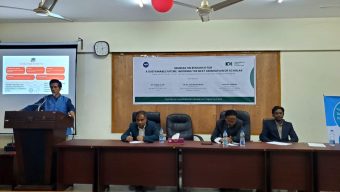 ‎Research for a Sustainable Future: Inspiring the Next Generation of Scholars”  বিষয়ক শীর্ষক সেমিনার