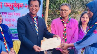 উত্তরা সরকারি কলেজ রোভার স্কাউটের ডে-ক্যাম্প অনুষ্ঠিত