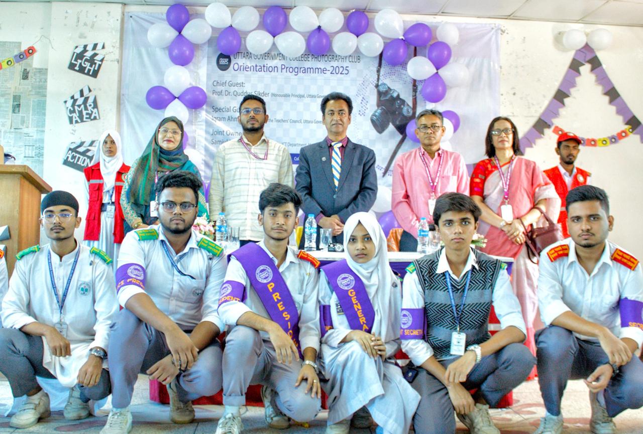 উত্তরা সরকারি কলেজে ফটোগ্রাফি ক্লাব উদ্বোধন