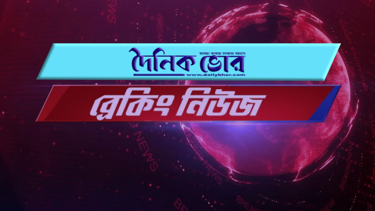 শরীয়তপুরের ধানকাটি ইউনিয়নে “ধানকাটি মাল্টিপারপাস কো-অপারেটিভ সোসাইটি” নিয়ে অনিয়মের অভিযোগ — তদন্তের দাবি
