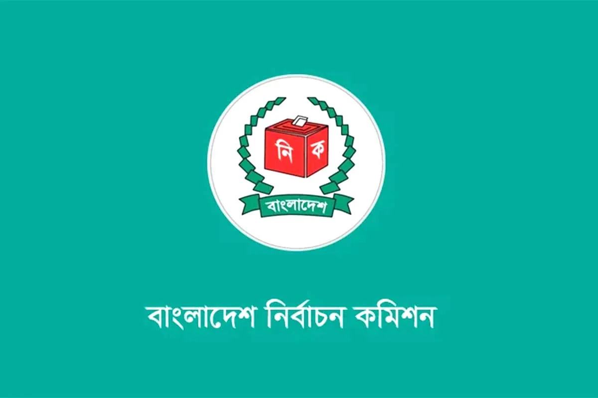 ভোট দিতে প্রবাসী নিবন্ধন ছাড়াল ১ লাখ ১৫ হাজার