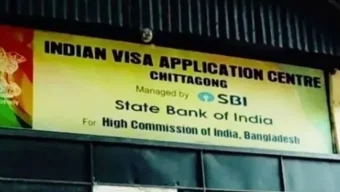চট্টগ্রামে ভারতীয় ভিসা কার্যক্রম স্থগিত