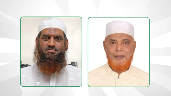 মামুনুল হককে আসন ছেড়ে শুভকামনা জানালেন জামায়াতের মোবারক