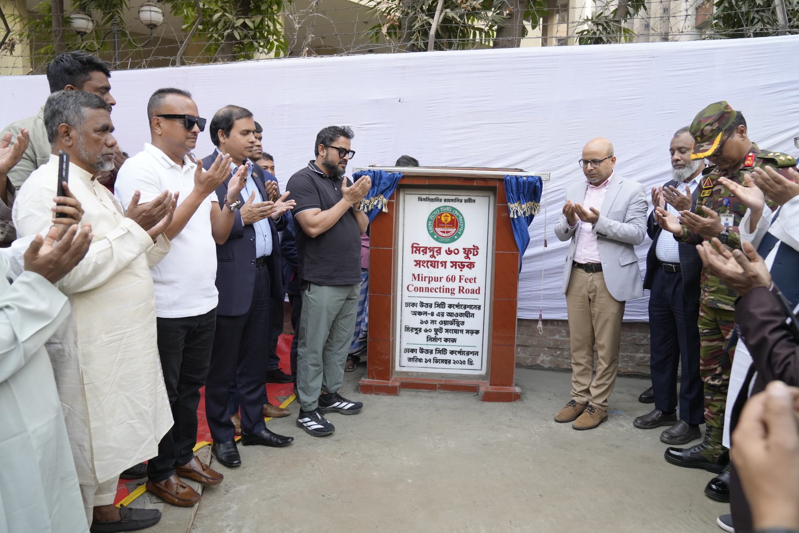 যান চলাচলের জন্য খুলে দেওয়া হলো মিরপুর ৬০ ফিট সংযোগ সড়ক